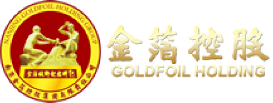 皓暉建材有限公司